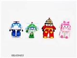 OBL639453 - POLI变形机器人