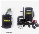 OBL639467 - 警察套装