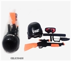 OBL639468 - 警察套装