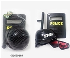 OBL639469 - 警察套装