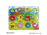 OBL639495 - Animal husbandry wooden jigsaw puzzle