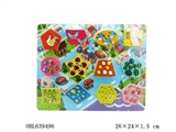 OBL639496 - PUZZLE