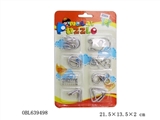 OBL639498 - Alloy unlock toys