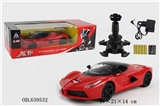 OBL639532 - 2.4G手摇操控1:12四通遥控车(法拉利)