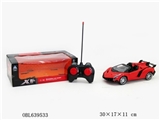 OBL639533 - 配充电四通遥控车