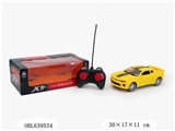 OBL639534 - 配充电四通遥控车