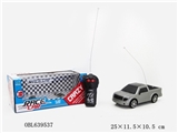 OBL639537 - Two-way remote control car 3 d led lights head with two color, orange is blue, grey