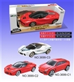 OBL639549 - Four-way lamborghini remote control car