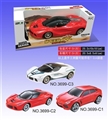 OBL639551 - Four-way ferrari car remote control car