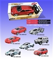 OBL639560 - Four-way remote hummer car () in the package