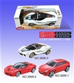 OBL639570 - Two-way remote ferrari car themselves
