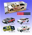 OBL639573 - Four-way remote taxi car big head