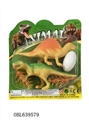 OBL639579 - Dinosaurs, eggs,