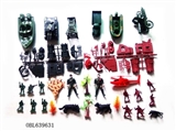 OBL639631 - 军人