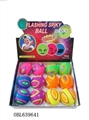 OBL639641 - Box 12 zhuang 7.5 cm flash whistle eye ball