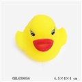 OBL639856 - 浴室戏水动物小黄鸭