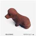 OBL639860 - 浴室戏水动物小狗