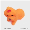 OBL639861 - 浴室戏水动物花狗