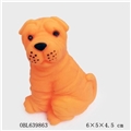 OBL639863 - 浴室戏水动物山皮狗