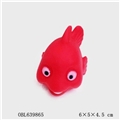 OBL639865 - 浴室戏水动物BB鱼
