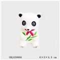 OBL639866 - 浴室戏水动物熊猫