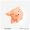 OBL639880 - 浴室戏水动物小猪