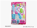 OBL639971 - Cartoon nurse medical