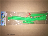 OBL639995 - 警察套