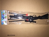 OBL639996 - 警察套