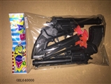 OBL640000 - 警察套