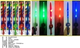 OBL640020 - 56CM音乐闪光刀剑