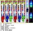 OBL640024 - 52CM音乐闪光刀剑