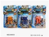 OBL640033 - Joe treasure deformation car