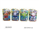OBL640038 - The cartoon deformation car