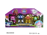 OBL640040 - The cartoon deformation car