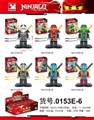 OBL640061 - 忍者系列