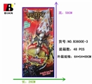 OBL640181 - The fierce mace hero