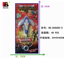OBL640183 - Hero hook xing