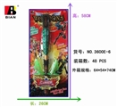 OBL640184 - Hero god mace