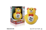 OBL640196 - The bear "daruma" music lights