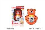 OBL640202 - The tiger "daruma" music lights