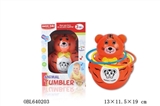 OBL640203 - The tiger music lights "daruma" (call)