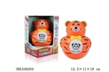 OBL640204 - The tiger "daruma" music lights