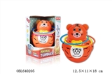 OBL640205 - The tiger music lights "daruma" (call)