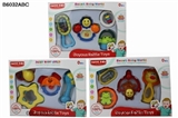 OBL640258 - 4 only baby bell (3, orange)