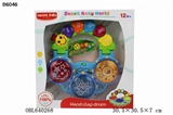 OBL640268 - Cool hand clap drum (white and blue two colors mixed)