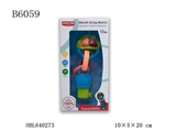 OBL640273 - The baby key remote control