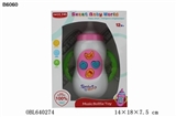 OBL640274 - Music bottle (white, pink)