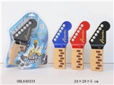 OBL640333 - Air guitar