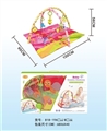 OBL640373 - Baby gym carpet small rectangle